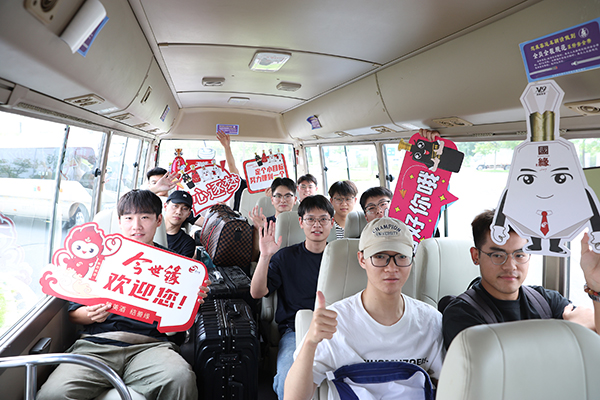 緣啟新篇，未來(lái)我來(lái)！156名高校畢業(yè)生入職今世緣