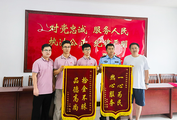 今世緣廠(chǎng)商員工接力演繹暖心“善緣”